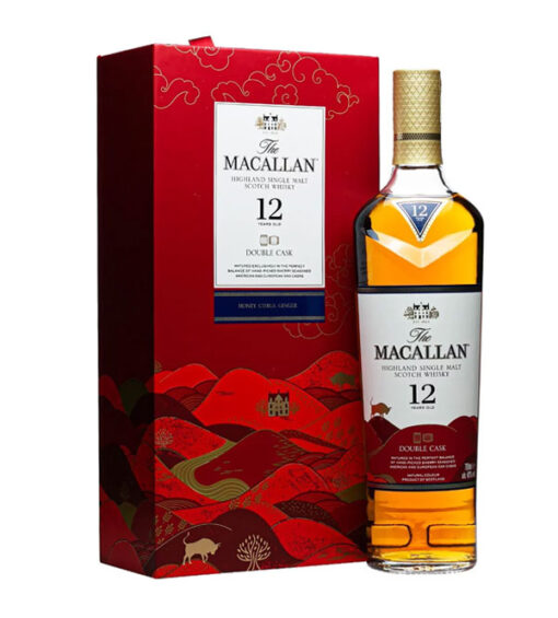 macallan 12 hop qua 2021