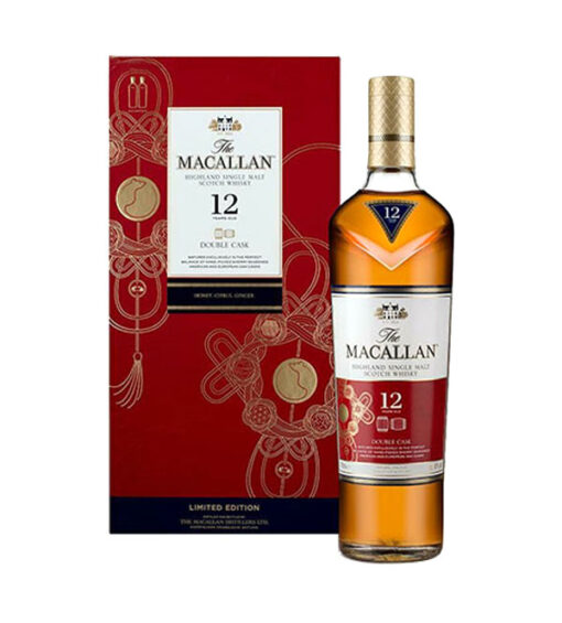 macallan12HQ