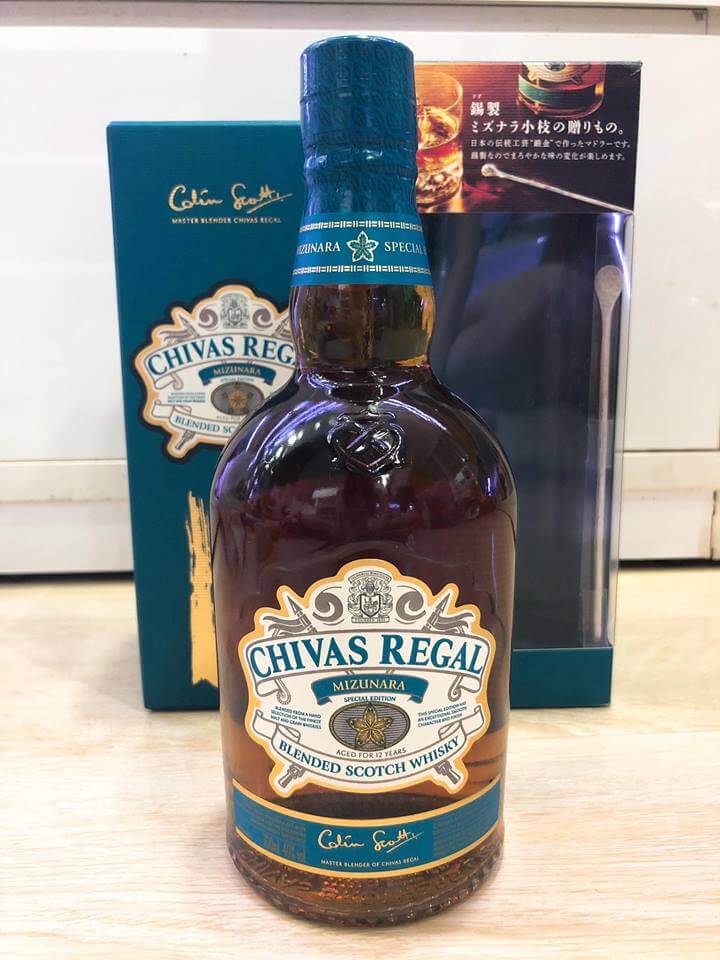 Chivas Xanh Nhật 700ml 15 Chivas Xanh Nhật Thực Tế